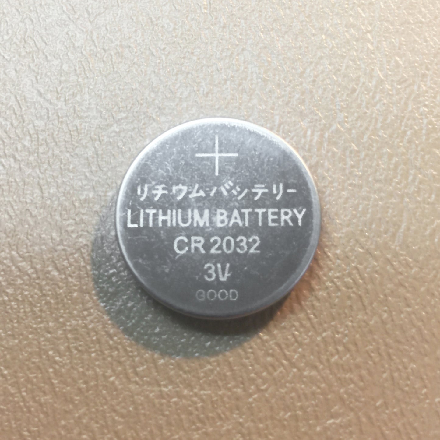 Batteries Lithium Coin - Set of 20 - CR2032